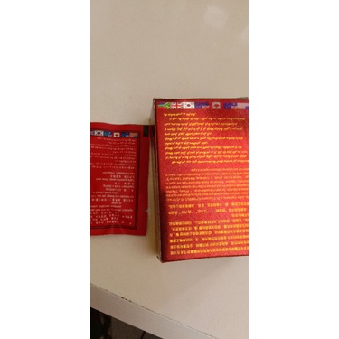 kapsul Afrika black ant original