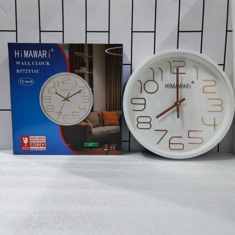 JAM DINDING POLOS HIMAWARI 30CM / WALL CLOCK HIMAWARI  PUTIH
