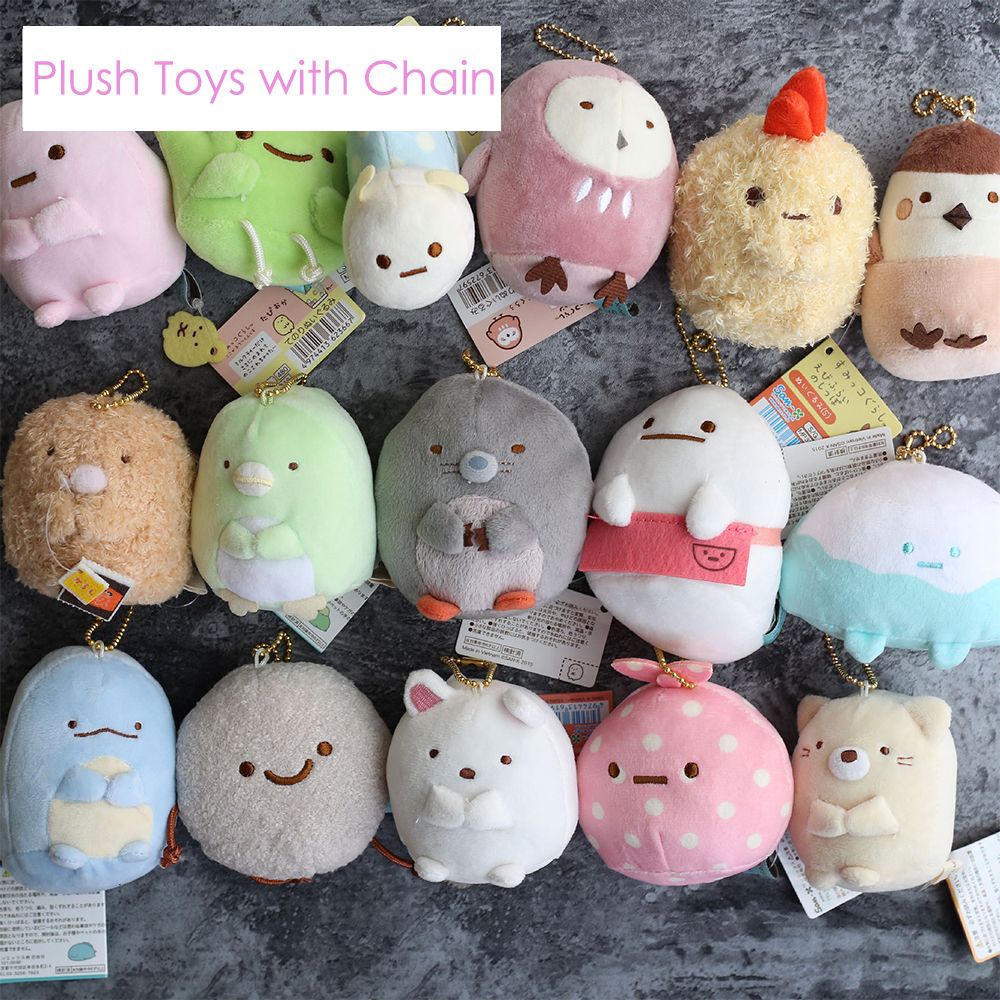 ROW Gift Plush Bag Charm Soft Keychain SAN-X Sumikko Gurashi Japan Sushi Stuffed 3.15'' Funny Cute Creature Corner Doll Small Pendant Girls Kids Toy Key Ring