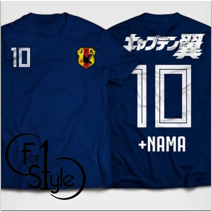 KAOS SEPAKBOLA JAPAN TSUBASA TEES -TSHIRT KARTUN TSUBASA