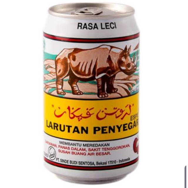 

Lasegar 320ml