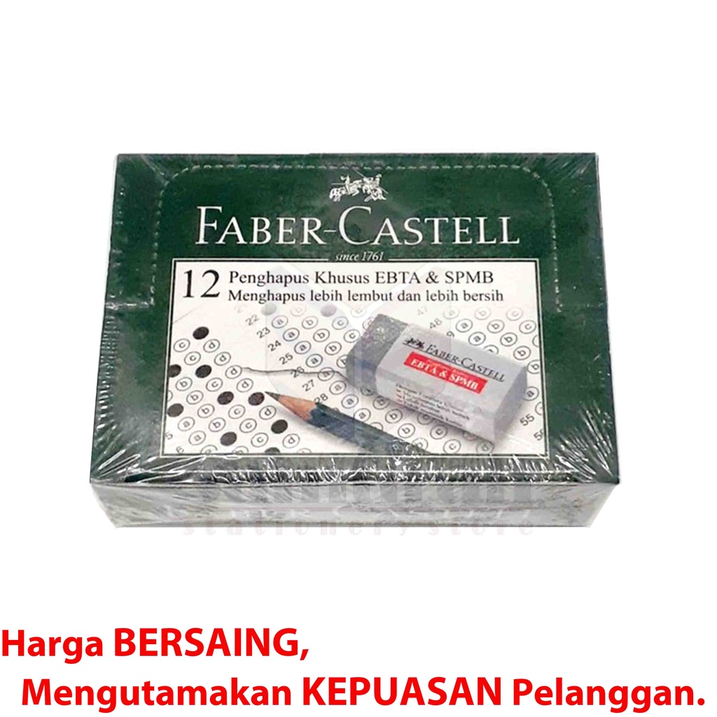 

RB Penghapus Pensil Faber-Castell EBTA & SPMB - Abu Untuk Ujian 1 Box isi 12 pcs / Stip Eraser For