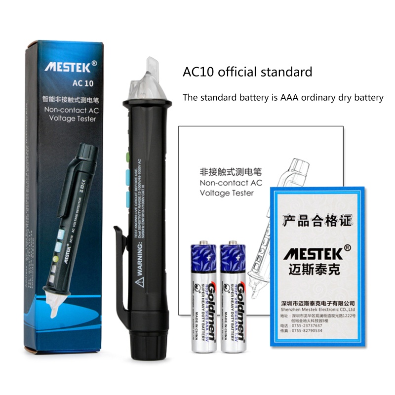 Tester Tegangan Listrik AC 12V Ke 48V-1000V LCD