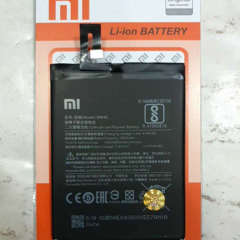 BATERAI XIAOMI POCOPHONE F1 / BM4E / BM 4E