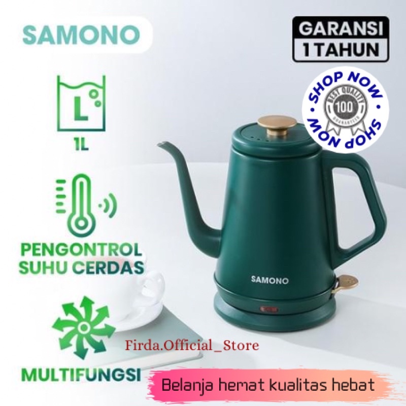 SAMONO STAINLESS COFFEE  ELECTRIC KETTLE SW - EKG1LGREEN