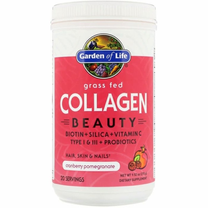 Garden Of Life Grass Fed Collagen Beauty Cranberry Pomegranate (270 g)