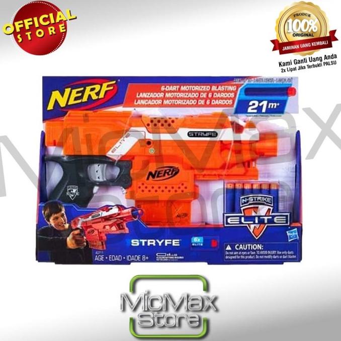 Nerf Elite Stryfe Blaster