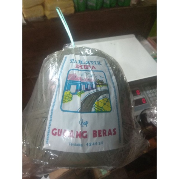

TALI PLASTIK GB (GUDANG BERAS)