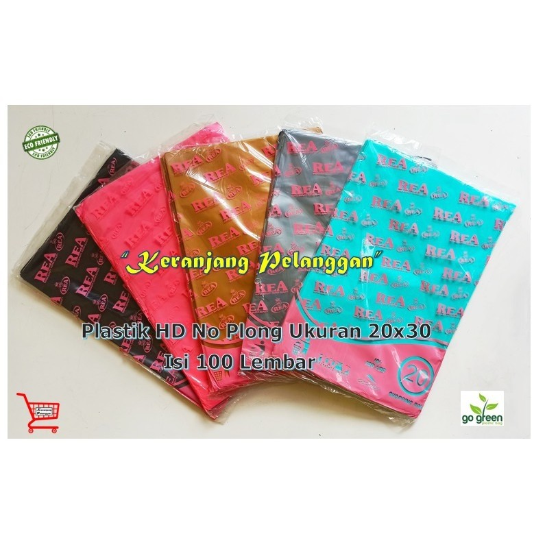 Plastik Packing Tanpa Plong 35x50 Merk Rea Isi 100 Pcs Plastik Online Shop