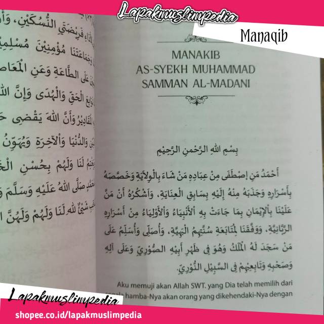 Buku Manakib Riwayat Hidup Syekh Muhammad Samman Al Madani Shopee Indonesia