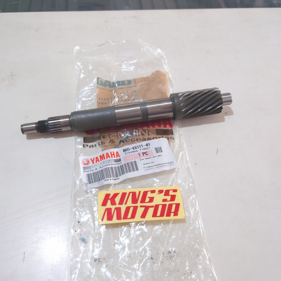 AS PULLY AEROX OLD. NEW AEROX. NMAX. N-MAX B65 E6111 ASLI YAMAHA