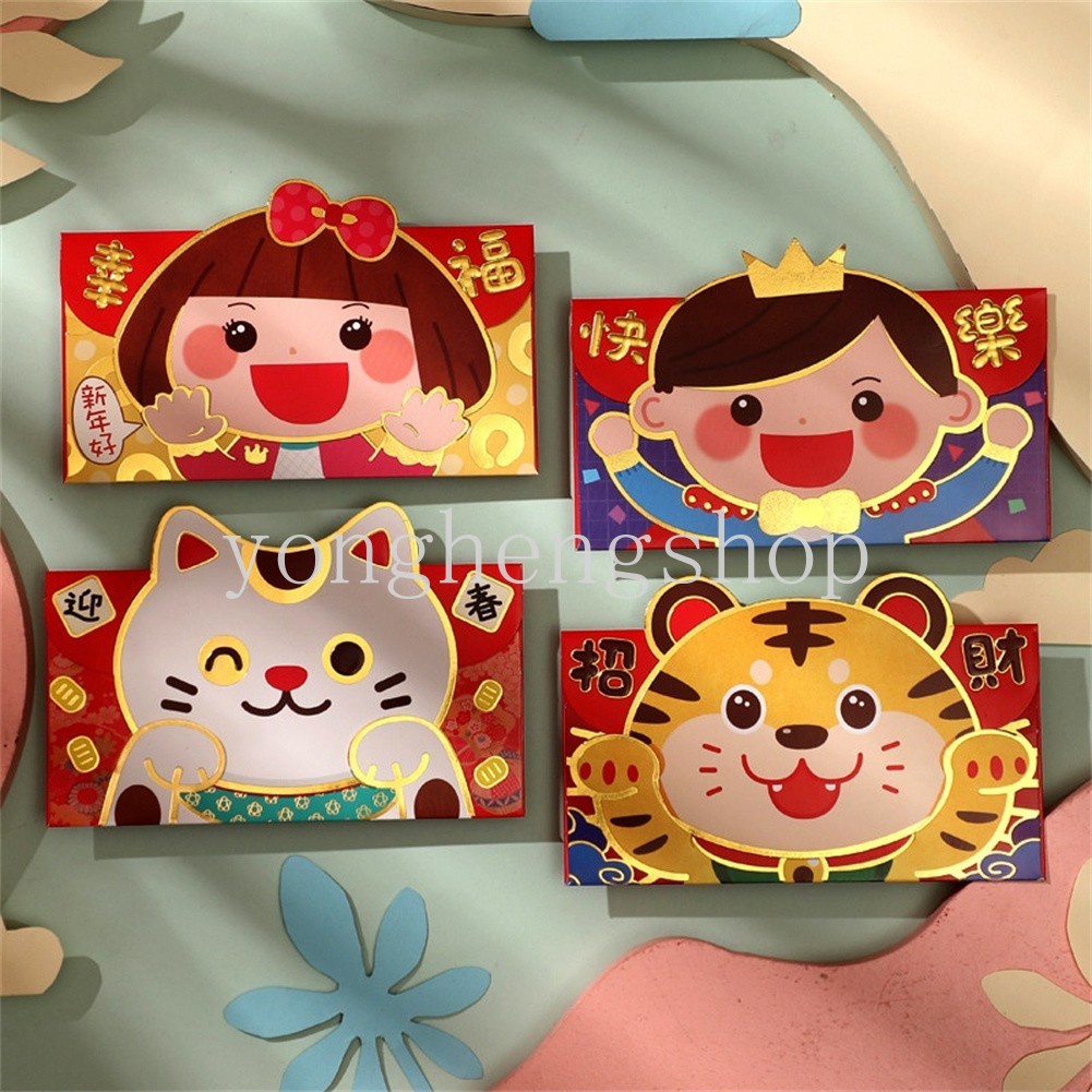 4pcs / set Amplop Angpao Merah Motif Macan Kartun Untuk Tahun Baru Cina / Pernikahan / Ulang Tahun