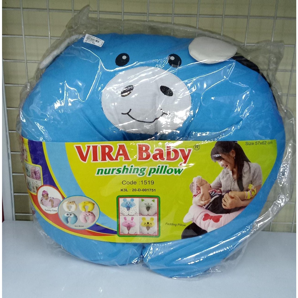 Vira Baby Nurshing Pillow-Bantal Menyusui Motif Animal