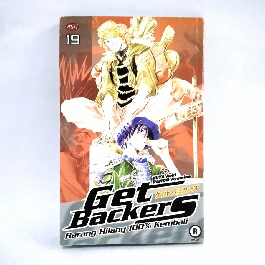 

Komik Get Backers vol 19 / no 19