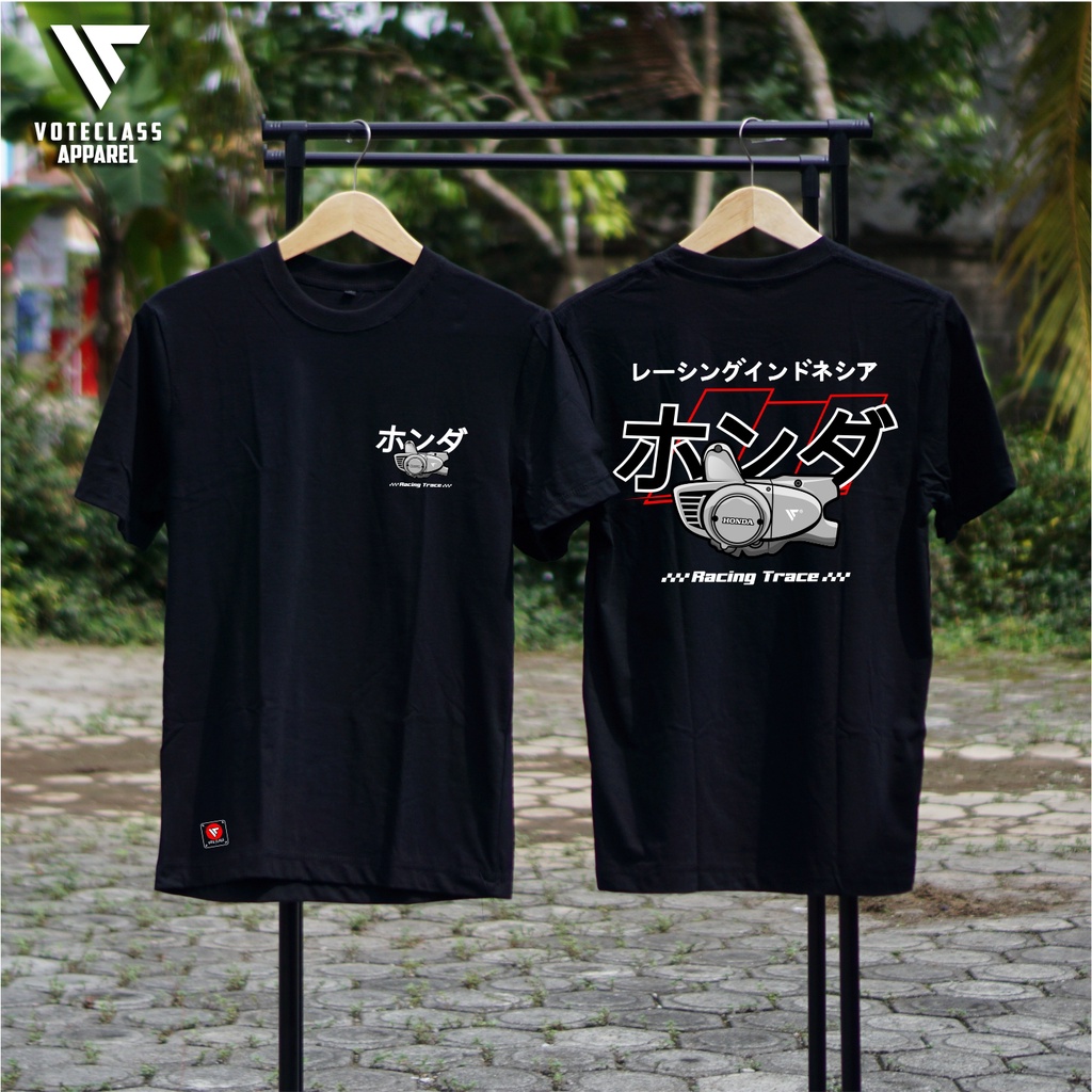KAOS MESIN C70 kaos HONDA TRACE KAOS HONDA GENK KAOS MOTOR CB kaos HEREX kaos BANYUWANGI Original Vo