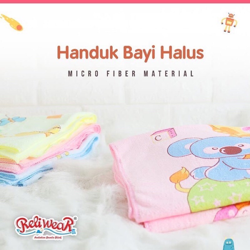 Handuk bayi anak microfiber reliwear
