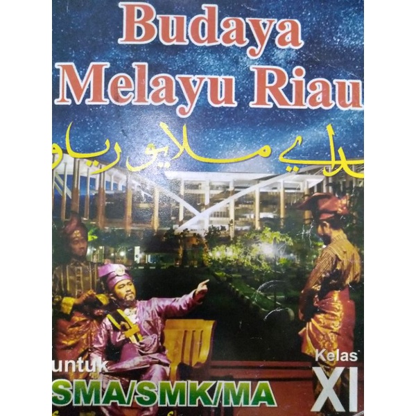 Buku Cetak Budaya Melayu Riau(BMR) Inprasa Kelas 11(XI)