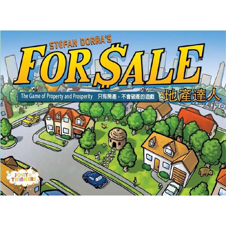 For Sale ( Original ) / Forsale Board Game / BoardGames / Games