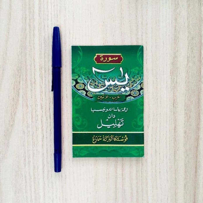 Buku Yasin Saku Buku Tahlil dan Doanya Yasin Kecil Tulisan Arab dan Latin