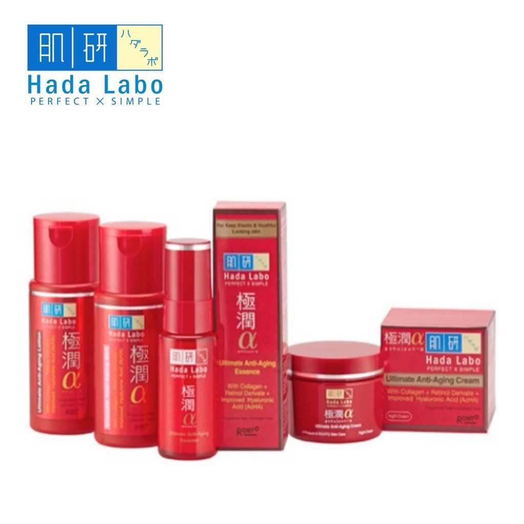 DOMMO - D8084 Hada Labo Hadalabo  Gokujyun Shirojyun Ultimate Moisturizer Alpha Tamagohada Face Wash