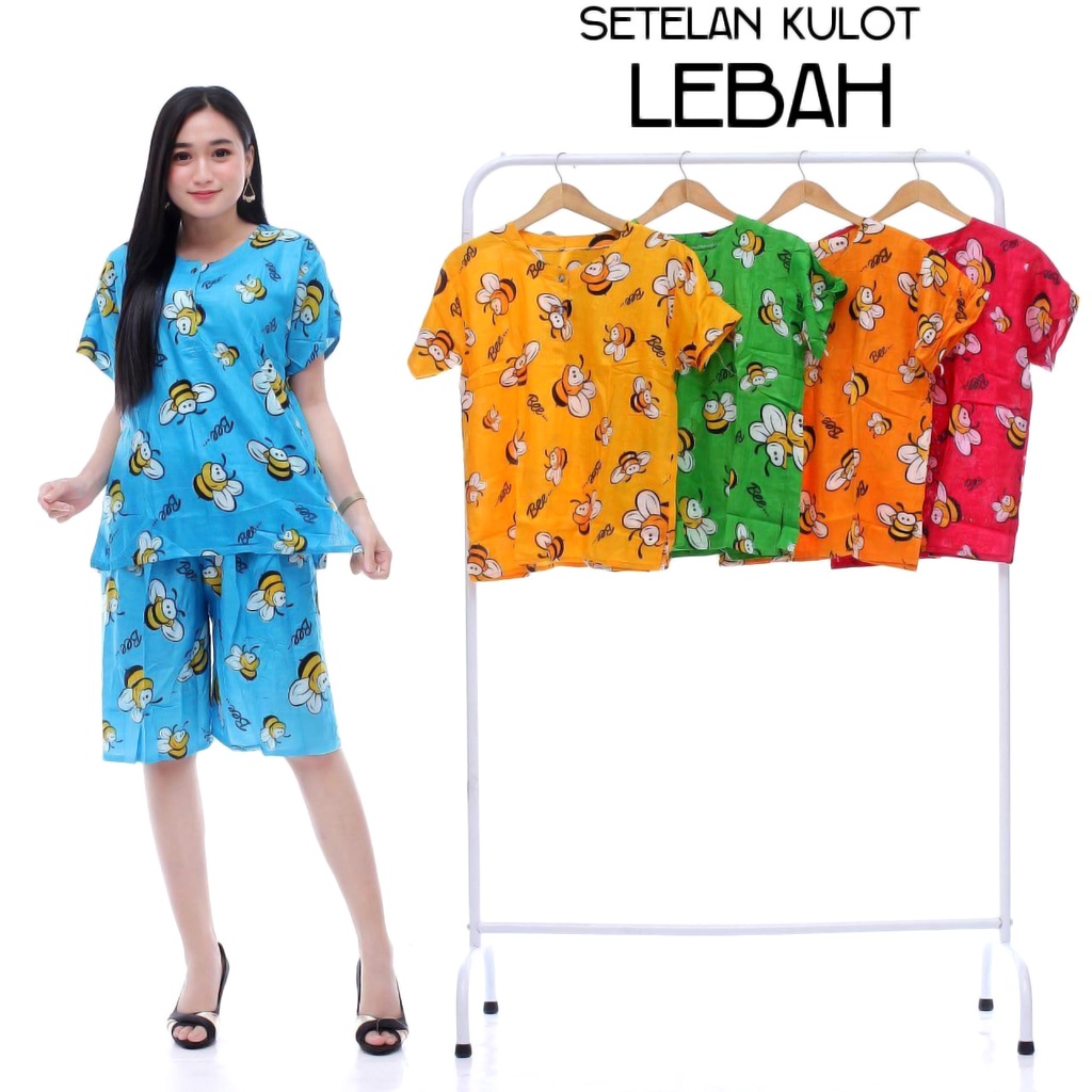 BAJU TIDUR WANITA SETELAN ONESET PIYAMA KULOT KEKINIAN  BUSUI BUMIL ( SHABBY LEBAH AURORA MACAN HALIMA KAKTUS MALIKA SAYUR )-KULOT LEBAH