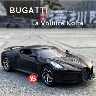 bugatti la voiture noire diecast