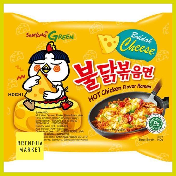 

[ Promo! Samyang Cheese Ramen!!]