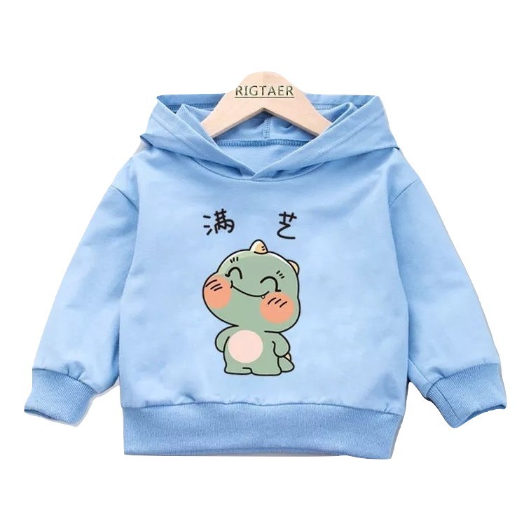 GSC - SWEATER HOODIE ANAK CHUBBY DINO