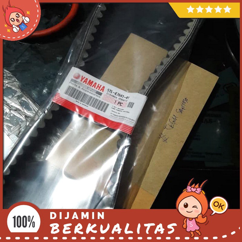 V Belt / Van Belt / Panbel Yamaha Mio Sporty 5Tl Asli Original Yamaha Sparepart Motor Murah