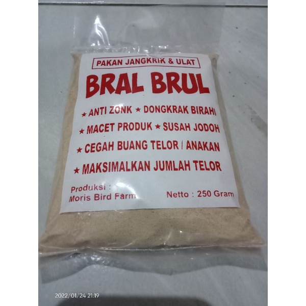 pakan burung bral brul kemasan baru 250 gram