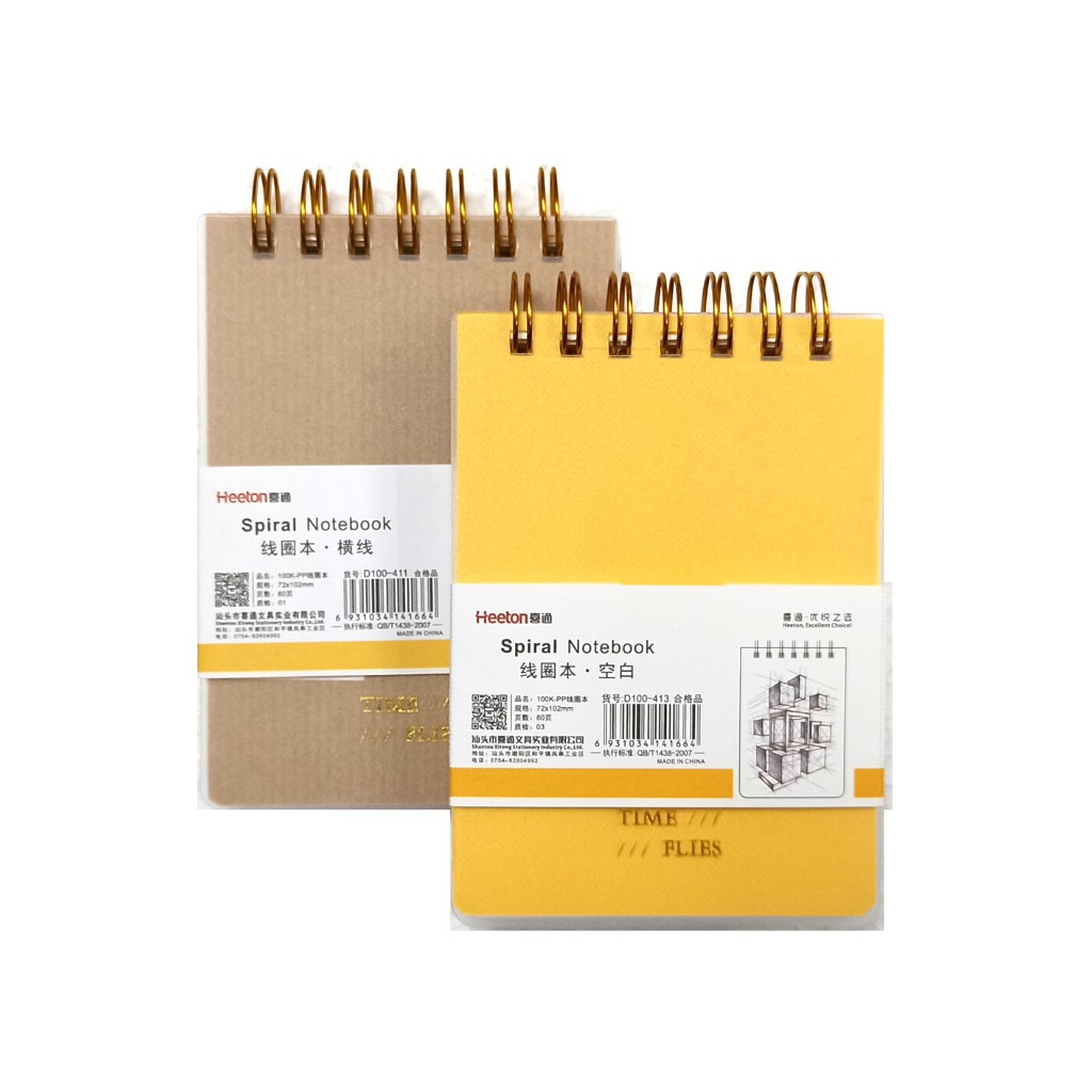 Minicart Notebook 100K Polos & Bergaris 80 lembar Heeton Spiral Notebook