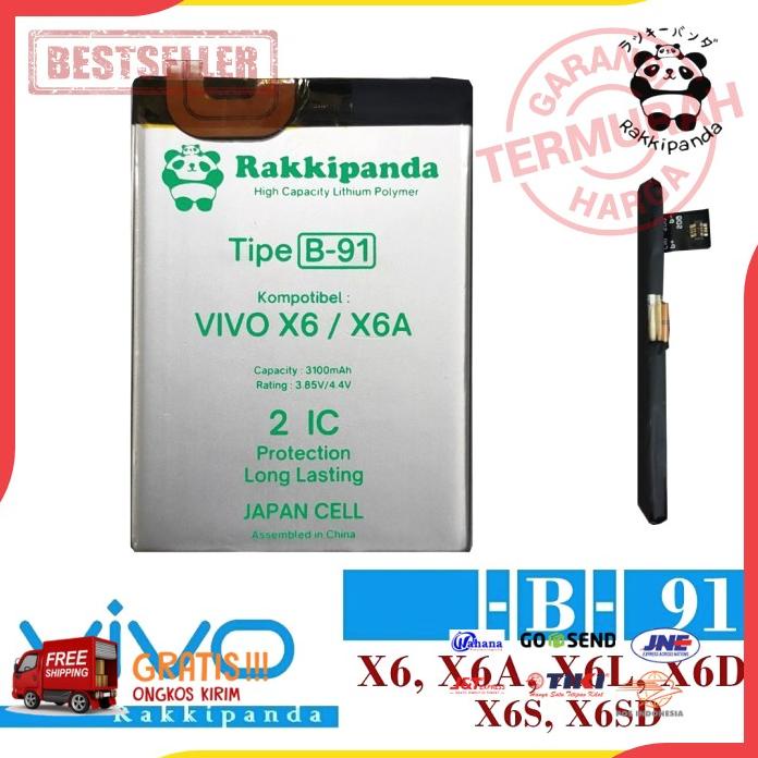 Acc Hp Baterai Vivo X6 X6A X6L X6D X6S X6Sd B 91 Double Ic Protection