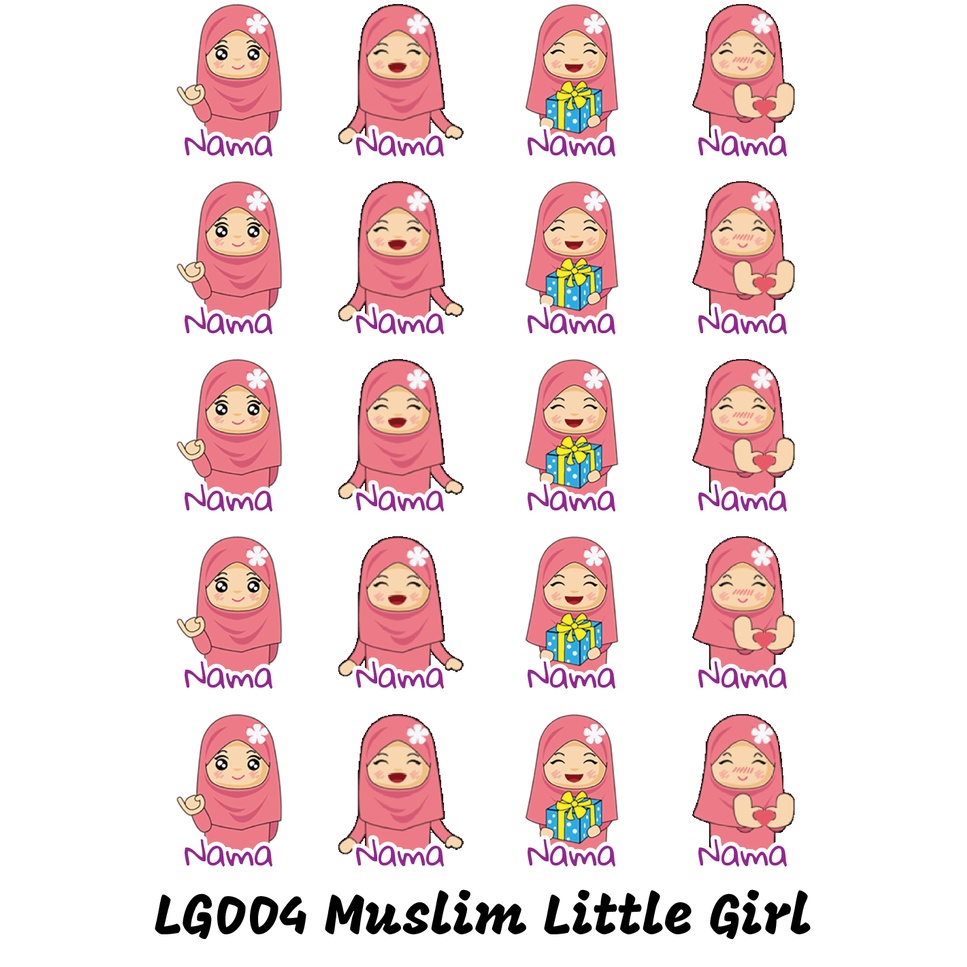 

Sticker Nama Cutting Label Waterproof Tahan Air Little Girl 04 (LG004)