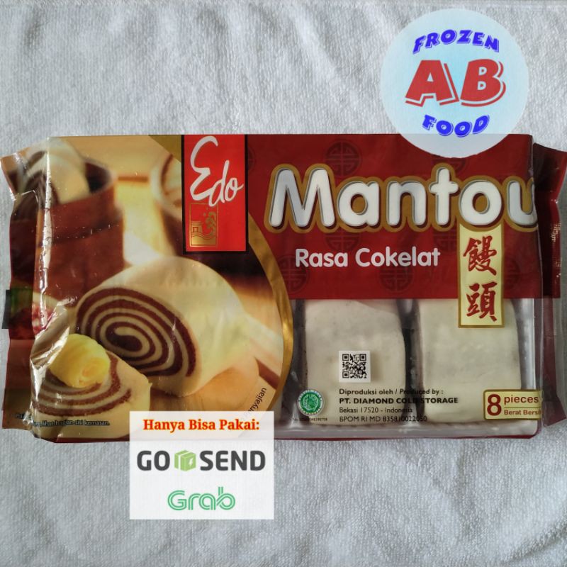 

Mantou Edo Rasa Cokelat 320 gram Mantau Coklat Edo Mantao Chocolate Edo Mantau Choco Minipao Bakpao