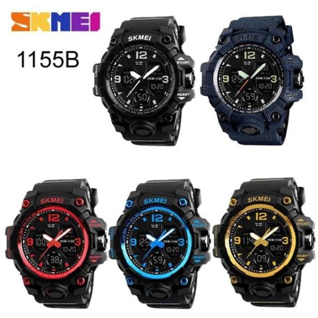 Skmei 1155b