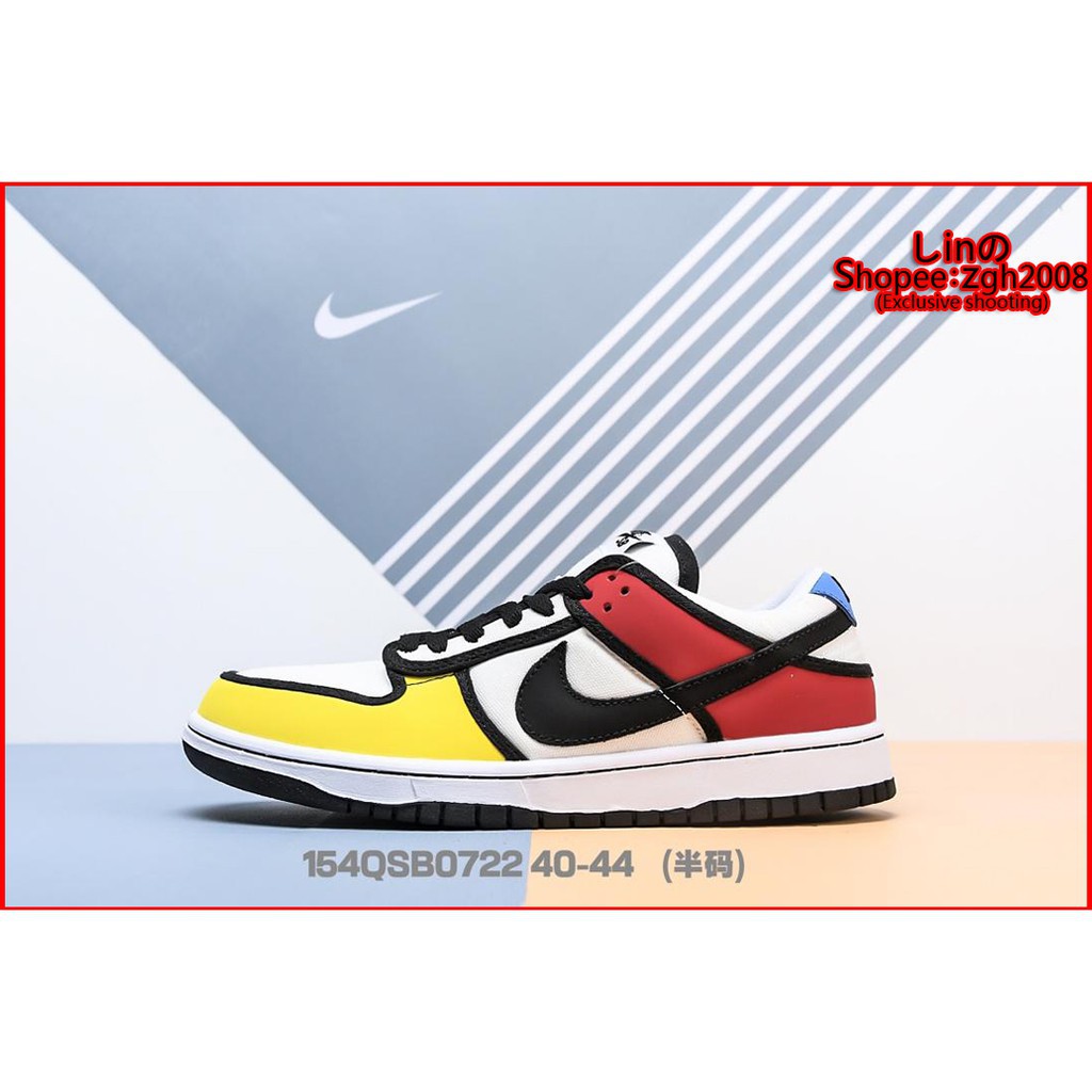 piet mondrian dunks