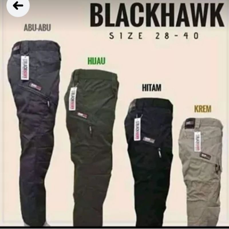 STELAN BAJU TACTICAL SATU PAKET