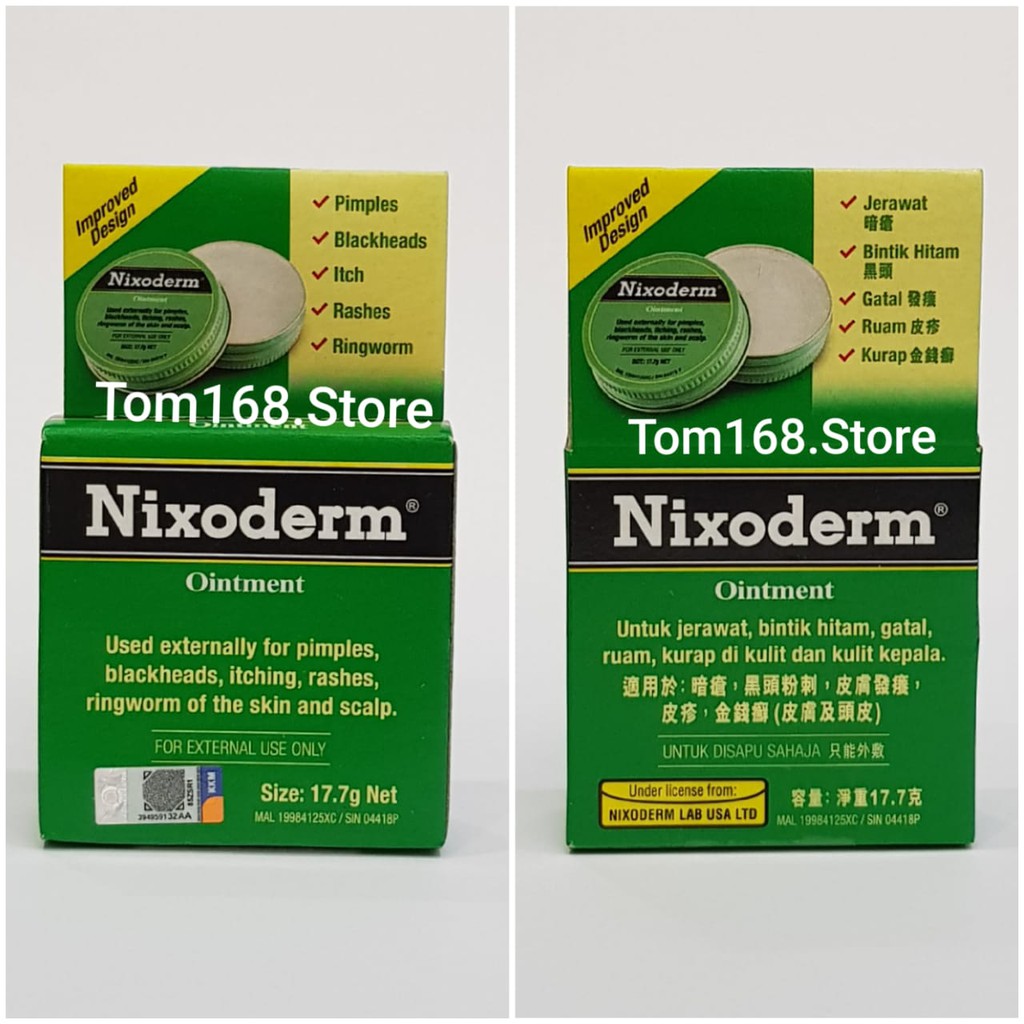 NIXODERM OINTMENT 17.7 GRAM - GRATIS ONGKIR XTRA KE SELURUH INDONESIA