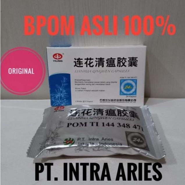 

TERLARIS OBAT LIANHUA QINGWEN JIAONANG 24 KAPSUL ORIGINAL BPOM /OBAT HERBAL ASAM URAT/OBAT HERBAL PELANGSING/OBAT HERBAL KOLESTEROL/OBAT HERBAL DIABETES