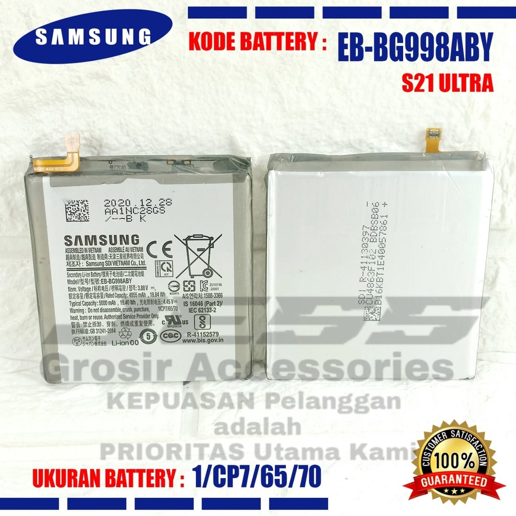 Baterai Battery Original SAMSUNG Galaxy S21 Ultra 5G &amp; G998 &amp; SM-G998B Kode Batre EB-BG998ABY