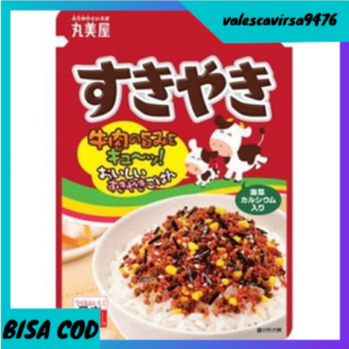 

⭐BISA COD⭐ ABON SAPI (FURIKAKE JEPANG)