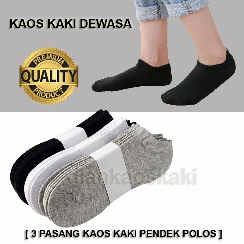 [ 3 PASANG ] KAOS KAKI PENDEK SEMATA KAKI POLOS PRIA WANITA DEWASA