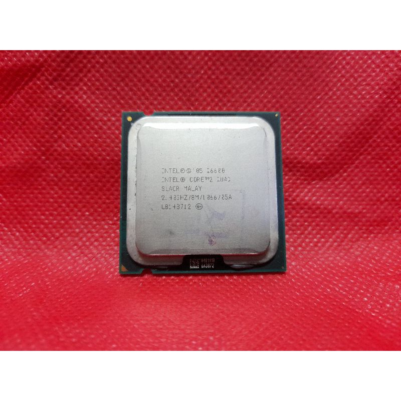 Procesor Core2Quad/Quadcore Q6600 LGA775