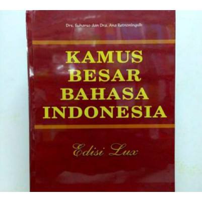 Kamus Besar Bahasa Indonesia, KBBI Revisi Lengkap de34