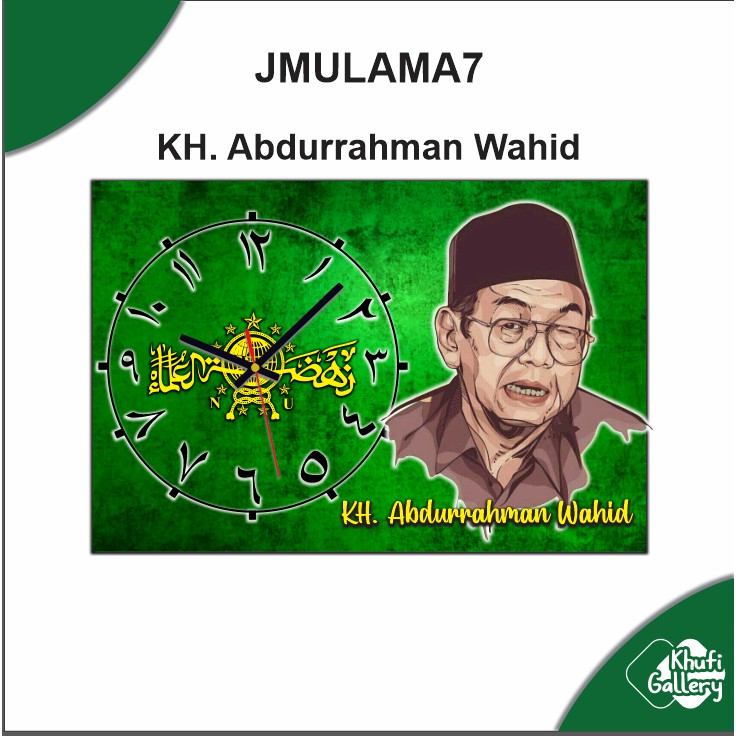 Khufi Gallery Jam Dinding custom Logo foto Ulama KH. Abdurrahman Wahid