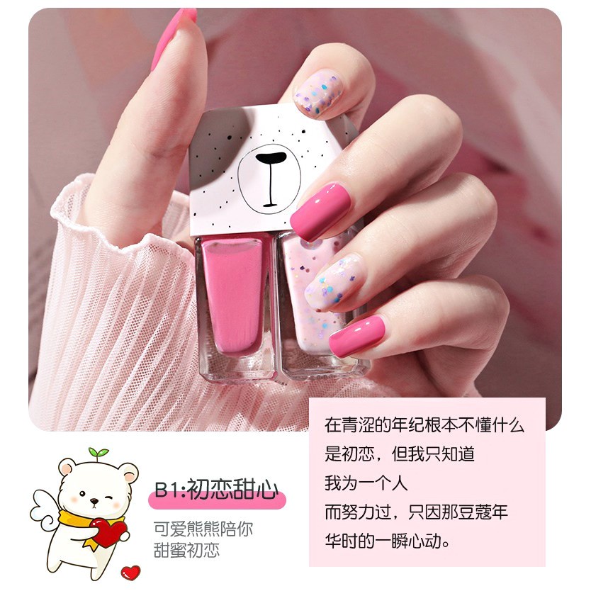 KUTEK KUKU 2 IN 1 HALAL NAIL POLISH PEREMPUAN DUA WARNA CANTIK CAT MEMPERINDAH WANITA MURAH PRAKTIS 2IN1 PEEL NAILS KUTEKS MUSLIMAH KUTEX INAI HENNA INSTAN HENA UNTUK SHOLAT PACAR PENGANTIN KITEK BUAT SOLAT GLITER BENING SALSA MEKAH