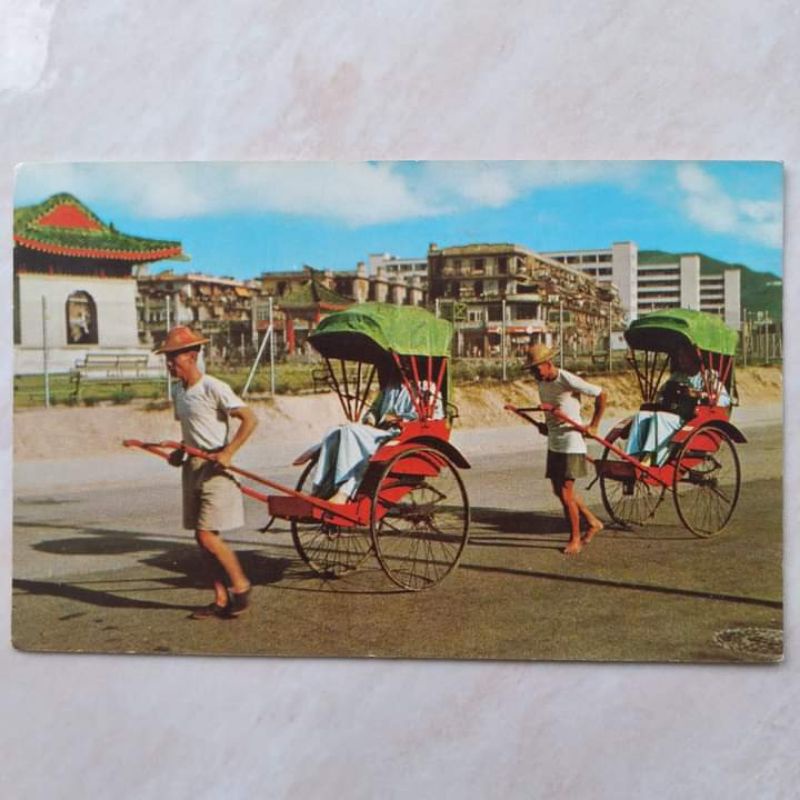 

Kartu Pos Kuno Jadul Lawas Rickshaw Pullers Hongkong tahun 1950 an