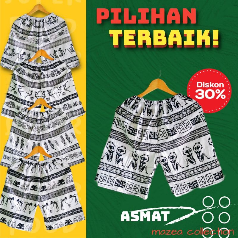 Celana pendek batik jogja motif asmat pria & wanita