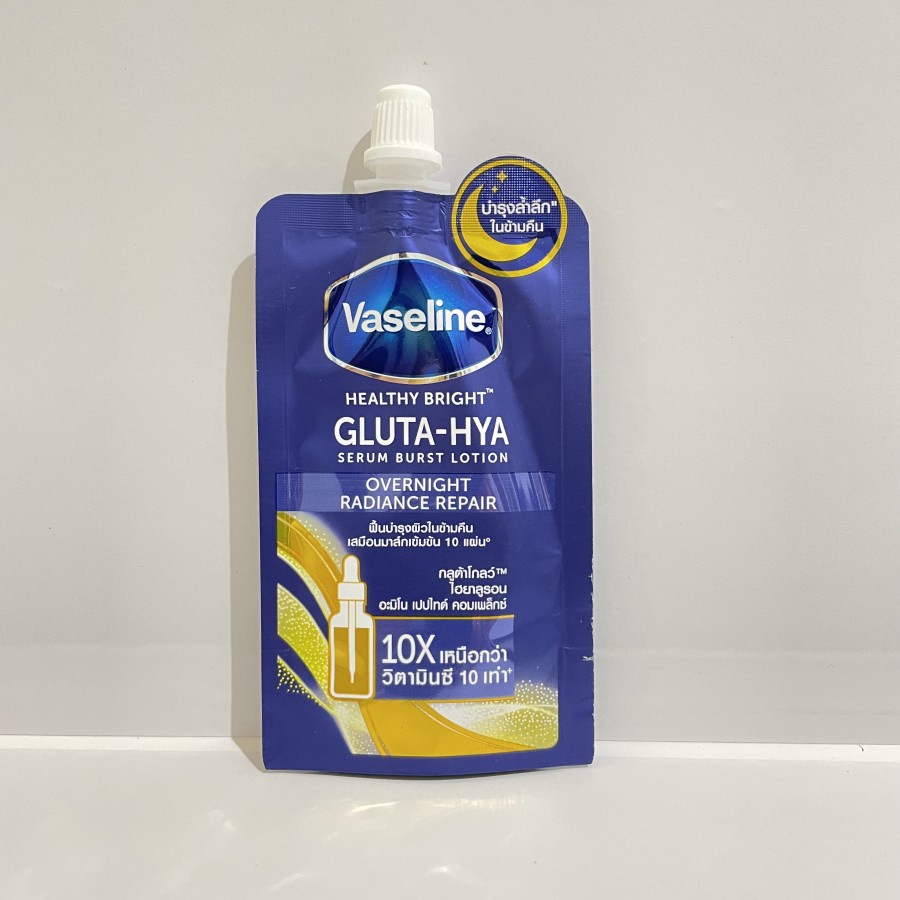 [READY] VASELINE GLUTA HYA SACHETS ORIGINAL THAILAND 30ML