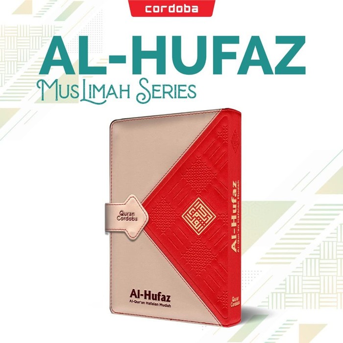 AL QURAN AL HUFAZ AGENDA HAFALAN MUDAH MUSLIMAH SERIES
